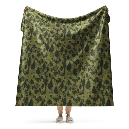 American Frog Skin Tropical CAMO Sherpa Blanket - 60″×80″