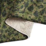 American Frog Skin Tropical CAMO Sherpa Blanket