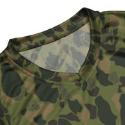 American Frog Skin Tropical CAMO Unisex Basketball Jersey