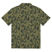 American Frog Skin Tropical CAMO Unisex Short-Sleeve Button Shirt