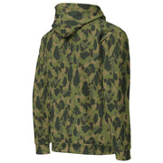 American Frog Skin Tropical CAMO Unisex Hoodie