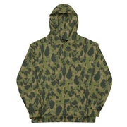 American Frog Skin Tropical CAMO Unisex Hoodie