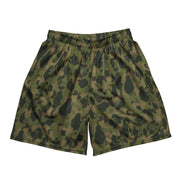 American Frog Skin Tropical CAMO Unisex Mesh Shorts - 2XS