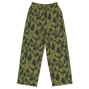 American Frog Skin Tropical CAMO Unisex Wide-Leg Leisure Pants - 2XS