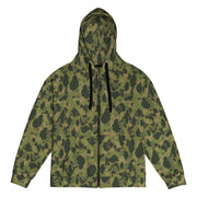 American Frog Skin Tropical CAMO Unisex Zip Hoodie - 2XS