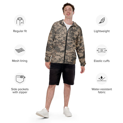 American Multi CAMO Urban Rubble Men’s windbreaker - Mens Windbreaker