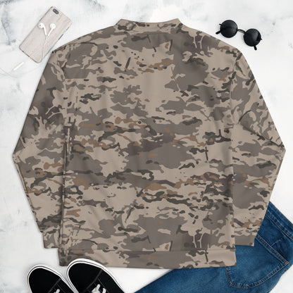 American Multi CAMO Urban Rubble Unisex Bomber Jacket