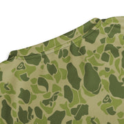 Parachute CAMO Unisex Sports Jersey