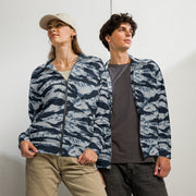 Tiger Stripe Blue Frost CAMO Unisex Track Jacket - 2XS