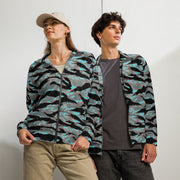 Tiger Stripe Miami Urban CAMO Unisex Track Jacket - 2XS