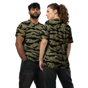 Tiger Stripe Special Forces Advisor Sparse CAMO Unisex Sports Jersey - 2XS