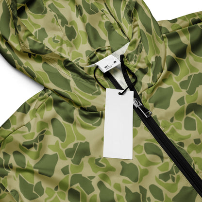 American WW2 Parachute CAMO Men’s windbreaker - Mens Windbreaker