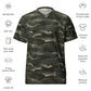 Anaconda Hexagon CAMO unisex sports jersey