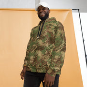 Anti-poaching CAMO Unisex Hoodie
