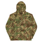 Anti-poaching CAMO Unisex Hoodie - Hoodies