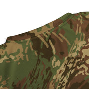 Anti-poaching CAMO Unisex Sports Jersey