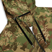 Anti-poaching CAMO Unisex Zip Hoodie