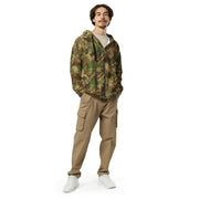 Anti-poaching CAMO Unisex Zip Hoodie