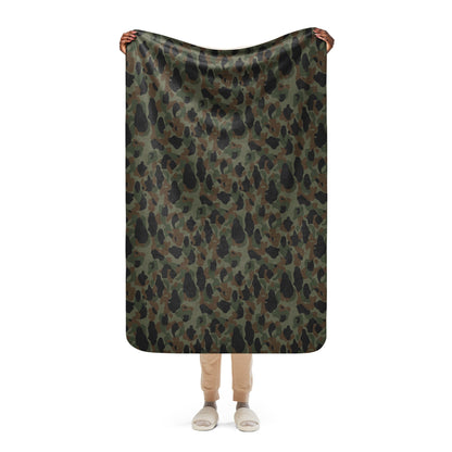 Argentine Frog Skin Marine CAMO Sherpa Blanket - 37″×57″