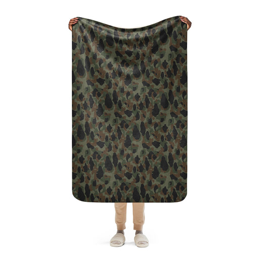 Frog Skin Argentina Marine CAMO Sherpa Blanket - 37″×57″