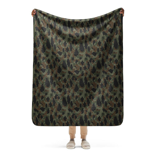 Frog Skin Argentina Marine CAMO Sherpa Blanket - 50″×60″