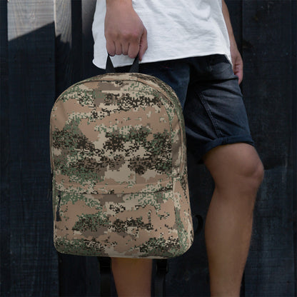 Austrian Digital Jagdkommando CAMO Backpack