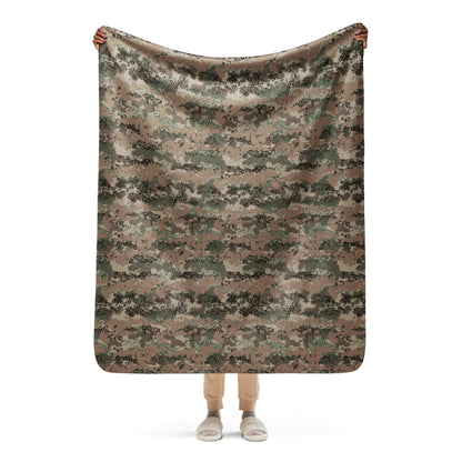 Austrian Digital Jagdkommando CAMO Sherpa blanket - 50″×60″ - Blankets