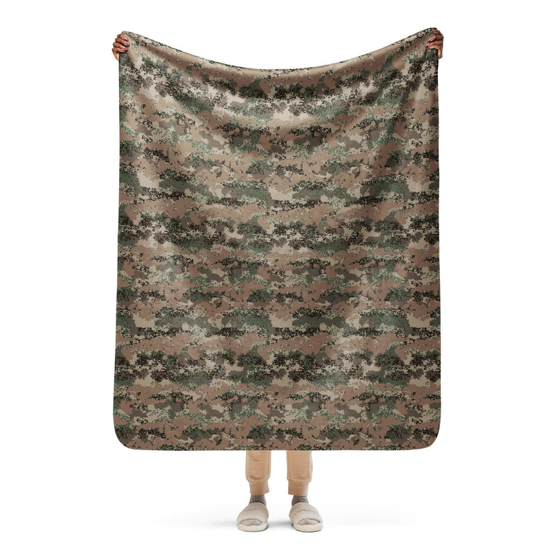 Digital Alpine Jagdkommando CAMO Sherpa Blanket - 50″×60″