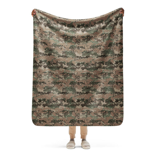 Digital Alpine Jagdkommando CAMO Sherpa Blanket - 50″×60″