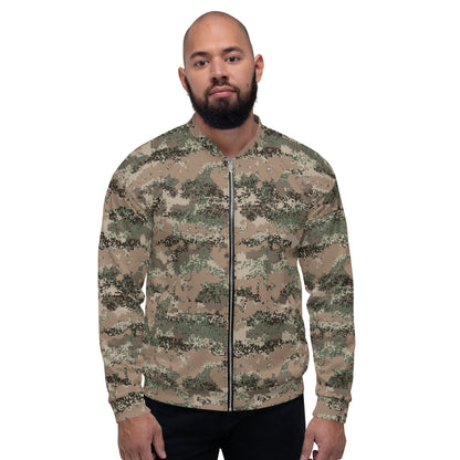 Austrian Digital Jagdkommando CAMO Unisex Bomber Jacket - Jackets
