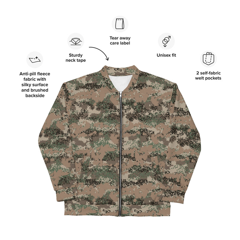 Digital Alpine Jagdkommando CAMO Unisex Bomber Jacket