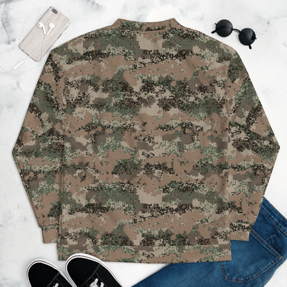 Austrian Digital Jagdkommando CAMO Unisex Bomber Jacket - Jackets