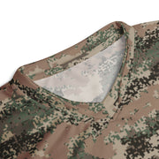 Digital Alpine Jagdkommando CAMO Unisex Sports Jersey