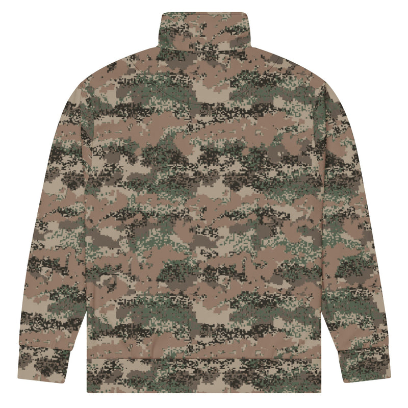 Digital Alpine Jagdkommando CAMO Unisex Track Jacket
