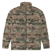 Digital Alpine Jagdkommando CAMO Unisex Track Jacket