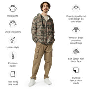 Digital Alpine Jagdkommando CAMO Unisex Zip Hoodie