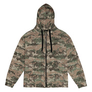 Digital Alpine Jagdkommando CAMO Unisex Zip Hoodie - 2XS