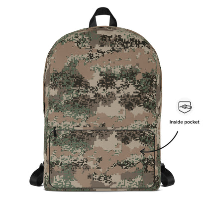 Austrian Jagdkommando Digital CAMO Backpack