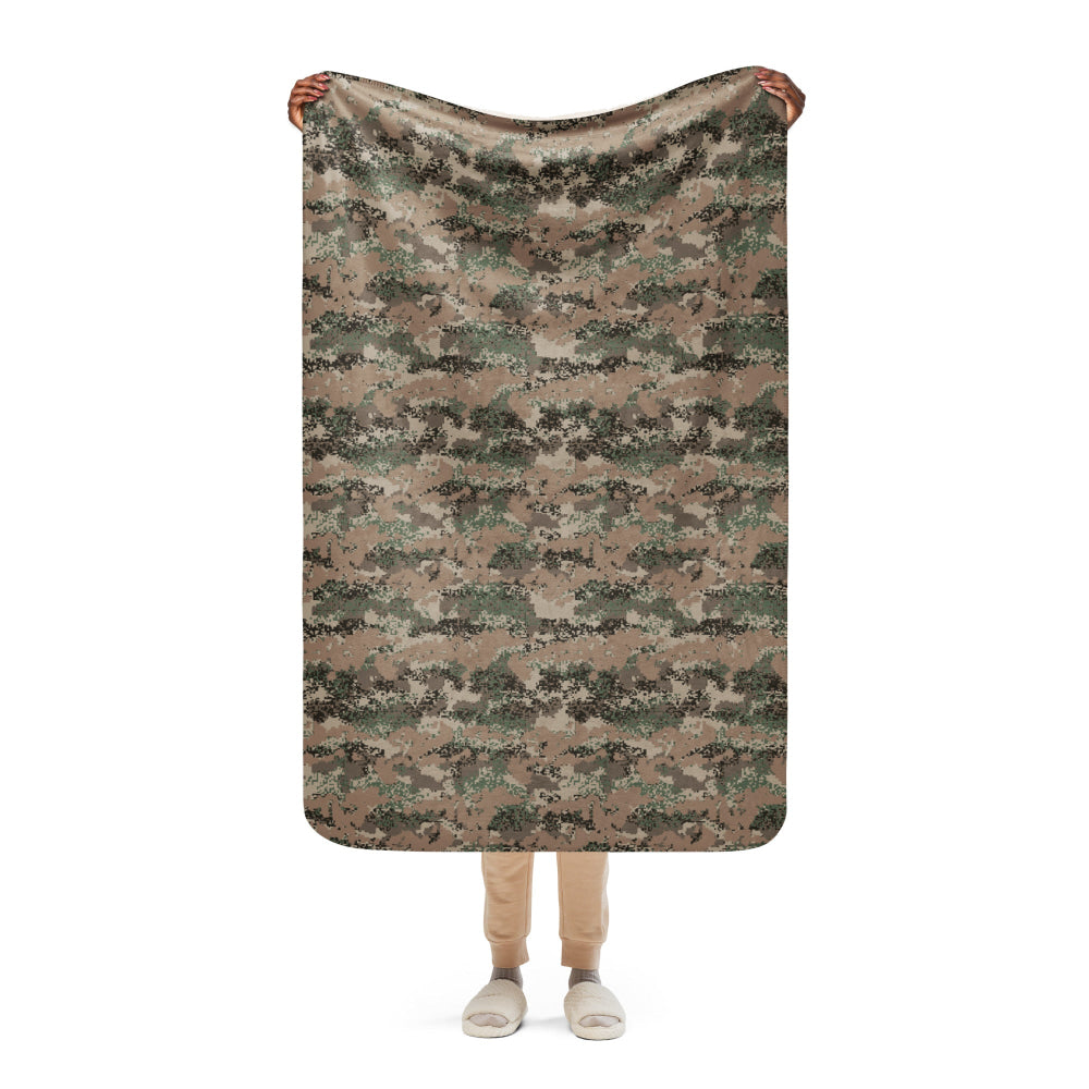 Austrian Jagdkommando Digital CAMO Sherpa blanket - 37″×57″ - Blanket