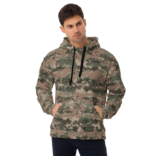 Austrian Jagdkommando Digital CAMO Unisex Hoodie - 2XS