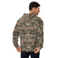 Austrian Jagdkommando Digital CAMO Unisex Hoodie