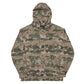 Austrian Jagdkommando Digital CAMO Unisex Hoodie