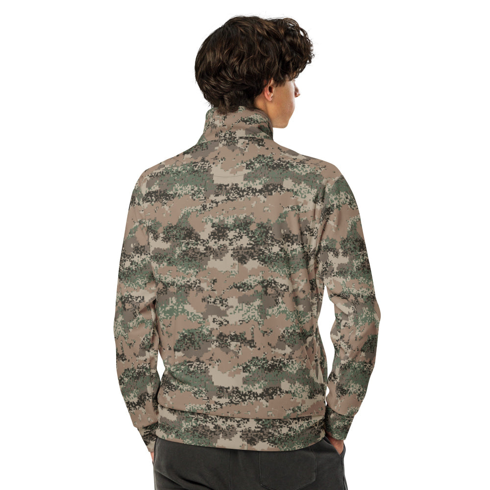 Austrian Jagdkommando Digital CAMO Unisex track jacket - Track Jacket