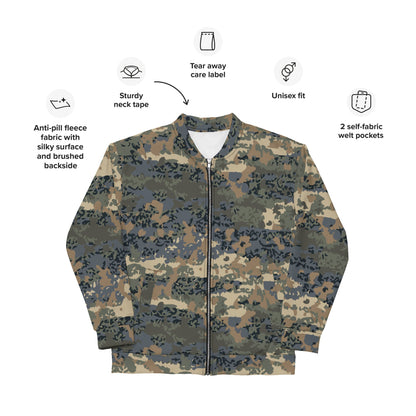 Austrian Tarnanzug CAMO Unisex Bomber Jacket