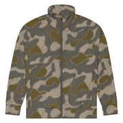 Sumpfmuster Zeltbahn Marsh CAMO Unisex Track Jacket