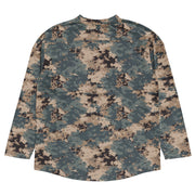 M2024 Caspian CAMO Unisex Hockey Fan Jersey