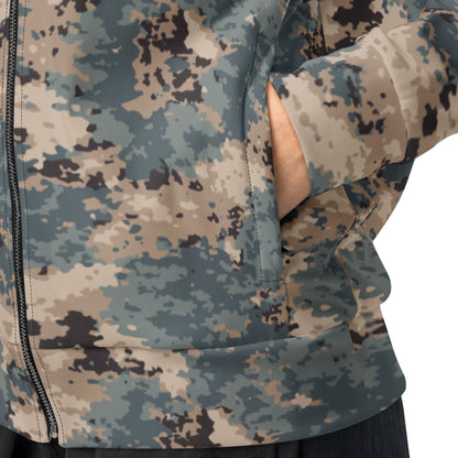 Azerbaijan M2024 CAMO Unisex Track Jacket