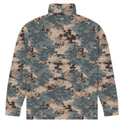 M2024 Caspian CAMO Unisex Track Jacket