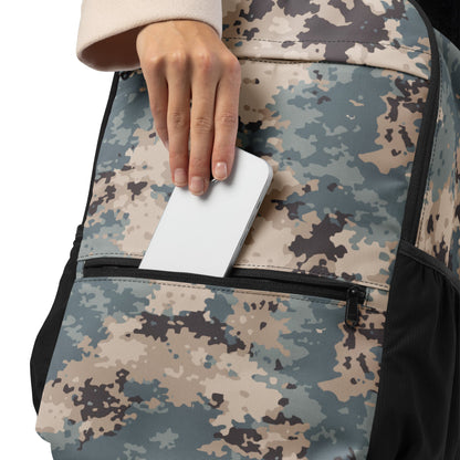 Azerbaijan M2024 CAMO Utility Backpack