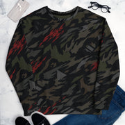 Baba Yaga Night Reaper CAMO Unisex Sweatshirt